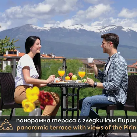 Θέρετρο St Ivan Rilski 4*